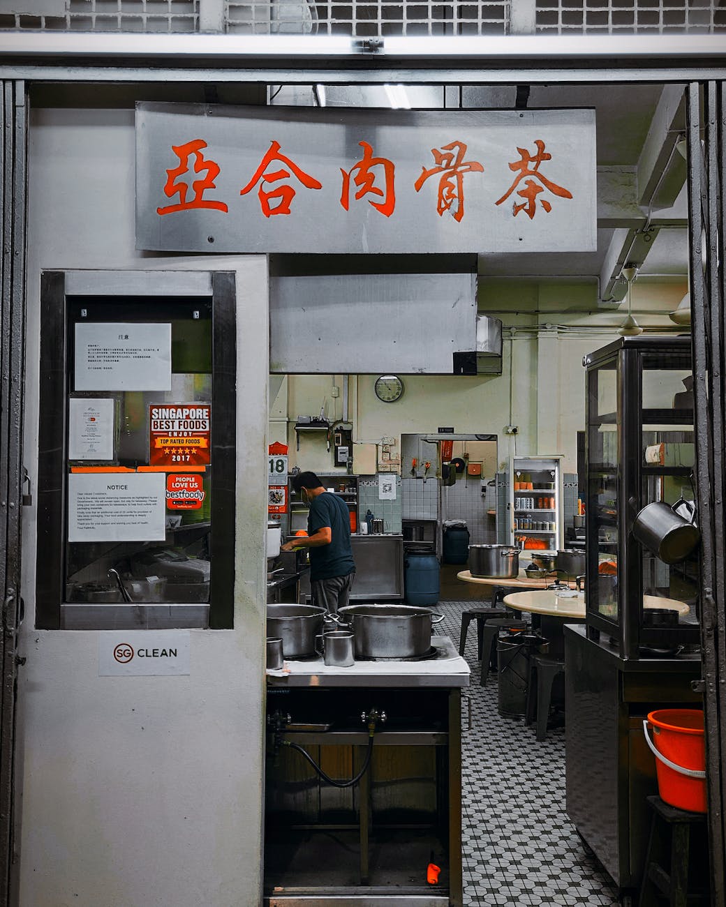 a man standing in the kitchen