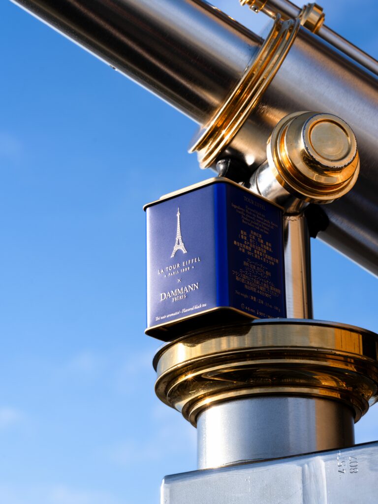 Nouveautés Éblouissantes Dammann Frères Collaboration Exquise avec Tour Eiffel